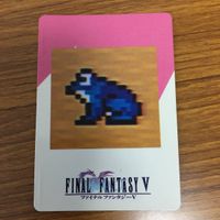 ファイナルファンタジー カード トレカ まとめ 4 サムネイル 8