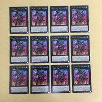 Yu-Gi-Oh Normal Card Lot CNo101 Dark Knight
