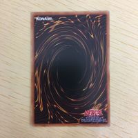 遊戯王 ノーマル カード トレーディングカード CNo101 ＳHDark Knight まとめ サムネイル 8