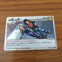 カード トレカ まとめ ミラクルバトル カードダス ミラバト ドラゴンボール 神龍 スーパーサイヤ人 ブロリー 25 サムネイル 9