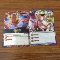カード トレカ まとめ ミラクルバトル カードダス ミラバト ドラゴンボール 神龍 スーパーサイヤ人 ブロリー 25 サムネイル 3
