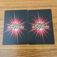 カード トレカ まとめ ミラクルバトル カードダス ミラバト ドラゴンボール 神龍 スーパーサイヤ人 ブロリー 25 サムネイル 4