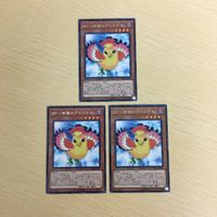 遊戯王 字レア カード トレーディングカード BFー南風のアウステル まとめ