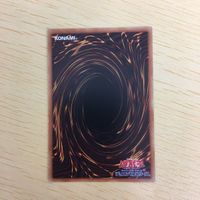 遊戯王 字レア カード トレーディングカード BFー南風のアウステル まとめ サムネイル 8