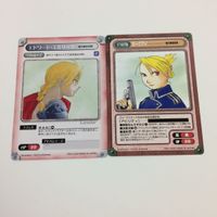 Fullmetal Alchemist Card Lot Edward Elric Hawkeye Japanese サムネイル 1