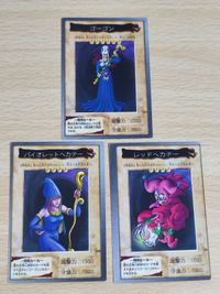 Yu-Gi-Oh Card Error Print Red Hecatrice Violet Hecatrice