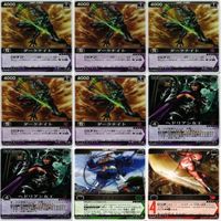 ジュウレンジャー ダイナマン デンジマン レンジャーズストライク カード まとめ fs006 1223 o4-1 サムネイル 2