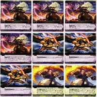 ジュウレンジャー ダイナマン デンジマン レンジャーズストライク カード まとめ fs006 1223 o4-1 サムネイル 3