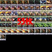 ジュウレンジャー ダイナマン デンジマン レンジャーズストライク カード まとめ fs006 1223 o4-1