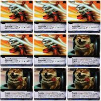 ジュウレンジャー ダイナマン デンジマン レンジャーズストライク カード まとめ fs006 1223 o4-1 サムネイル 7
