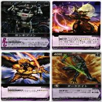 ガンギブソン ジュウレンジャー ダークナイト 仮面ライダー レンジャーズストライク キラ 字レア カード まとめ
