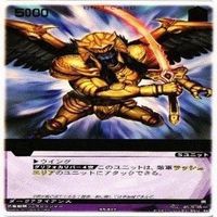 ガンギブソン ジュウレンジャー ダークナイト 仮面ライダー レンジャーズストライク キラ 字レア カード まとめ サムネイル 4