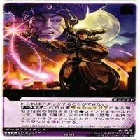 ガンギブソン ジュウレンジャー ダークナイト 仮面ライダー レンジャーズストライク キラ 字レア カード まとめ サムネイル 3