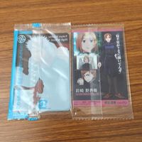 カード トレカ まとめ 呪術廻戦 虎杖 悠仁 釘崎 野薔薇 禪院 真希 伏黒 恵 未開封 5 サムネイル 6