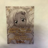 カード トレカ まとめ テイルズ 29 サムネイル 9