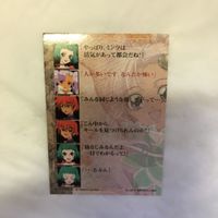 カード トレカ まとめ テイルズ 29 サムネイル 10