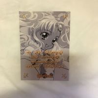 カード トレカ まとめ テイルズ 29 サムネイル 7