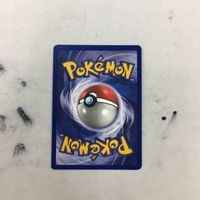 ポケモンカード 旧裏面 海外 英語版 コンパン 19 サムネイル 2