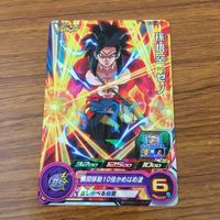 カード トレカ まとめ ドラゴンボール ヒーローズ 非売品 プロモ 孫 悟空 ゼノ ヒーローアバターカード 13 サムネイル 9