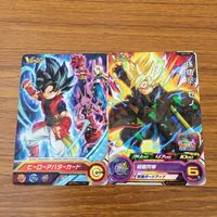 カード トレカ まとめ ドラゴンボール ヒーローズ 非売品 プロモ 孫 悟空 ゼノ ヒーローアバターカード 13 サムネイル 3
