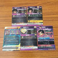 カード トレカ まとめ ドラゴンボール ヒーローズ 非売品 プロモ 孫 悟空 ゼノ ヒーローアバターカード 13 サムネイル 2