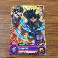 カード トレカ まとめ ドラゴンボール ヒーローズ 非売品 プロモ 孫 悟空 ゼノ ヒーローアバターカード 13 サムネイル 7