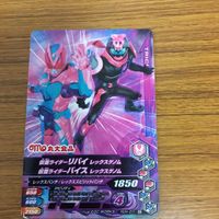 仮面ライダー バトル ガンバライジング まとめ 仮面ライダー リバイス 仮面ライダー ライブ ハンタ 箔押し 仮面ライダー エビル 9 サムネイル 2
