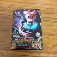 仮面ライダー バトル ガンバライジング まとめ 仮面ライダー リバイス 仮面ライダー ライブ ハンタ 箔押し 仮面ライダー エビル 9 サムネイル 3