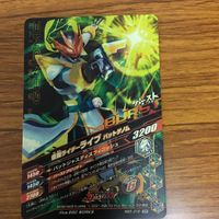 仮面ライダー バトル ガンバライジング まとめ 仮面ライダー リバイス 仮面ライダー ライブ ハンタ 箔押し 仮面ライダー エビル 9 サムネイル 9