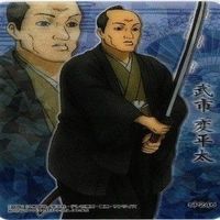 来島また子 武市変平太 岡田以蔵 村田鉄子 銀魂 クリアコレクション クリア カード まとめ サムネイル 4