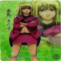 来島また子 武市変平太 岡田以蔵 村田鉄子 銀魂 クリアコレクション クリア カード まとめ サムネイル 2