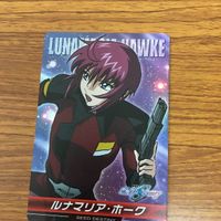 ガンダム カード トレカ まとめ 59 サムネイル 4