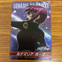 ガンダム カード トレカ まとめ 59 サムネイル 5