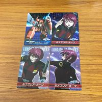 ガンダム カード トレカ まとめ 59