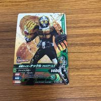 仮面ライダー ガンバライジング カード トレカ まとめ 仮面ライダー鎧武 25 サムネイル 3