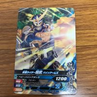 仮面ライダー ガンバライジング カード トレカ まとめ 仮面ライダー鎧武 25 サムネイル 6