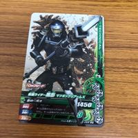 仮面ライダー ガンバライジング カード トレカ まとめ 仮面ライダー鎧武 25 サムネイル 2
