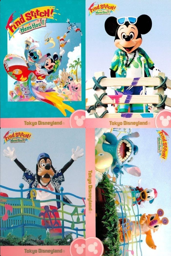 ディズニー コレクション カード まとめ 【 Find Stitch! HanaHou!!
ファインド・スティッチ HanaHou!】 パレード 東京 ディズニーリゾート DISNEY ミッキー