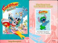 ディズニー コレクション カード まとめ 【 Find Stitch! HanaHou!! 
ファインド・スティッチ HanaHou!】 パレード 東京 ディズニーリゾート DISNEY ミッキー サムネイル 2