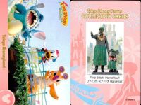 ディズニー コレクション カード まとめ 【 Find Stitch! HanaHou!! 
ファインド・スティッチ HanaHou!】 パレード 東京 ディズニーリゾート DISNEY ミッキー サムネイル 5
