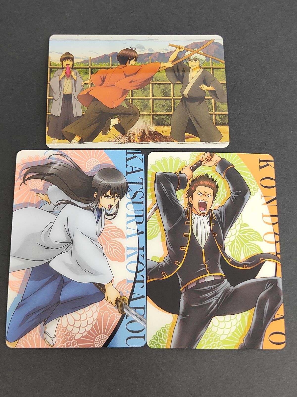 Gintama Metal Card Collection Lot Gintoki Katsura