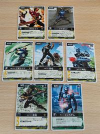 レンジャーズストライク 仮面ライダー クウガDF アギトFF RK-102 RK-106 闘鬼 剛鬼 アギトSF 蛮鬼 V-1システム サムネイル 1