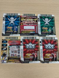 DX.P-041 スーパーシンケンゴールド シンケンレッド プロモ P ダイスオー ゴーカイジャー ゴーカイブルー ゴーカイグリーン ゴーカイレッド サムネイル 2