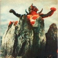 【状態C-D】大魔王ゴースン 超人バロム ビープロダクション 石森プロ ミニカード カード まとめ サムネイル 2
