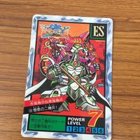 SD ガンダム カード まとめ 20 サムネイル 2
