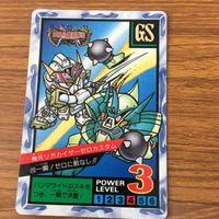 SD ガンダム カード まとめ 20 サムネイル 5