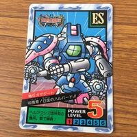 SD ガンダム カード まとめ 20 サムネイル 4