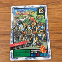 SD ガンダム カード まとめ 20 サムネイル 3