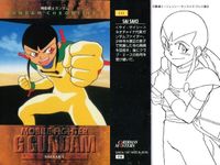 カード まとめ ガンダム クロニクル 2 82 83 84 85 86 87 88 89 90 カードダスマスターズ サムネイル 8