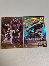 アーセナルベース ガンダム ・バルバトス（第4形態）Uレア 1弾 AR01 ガンダム・バルバトス(第1形態)